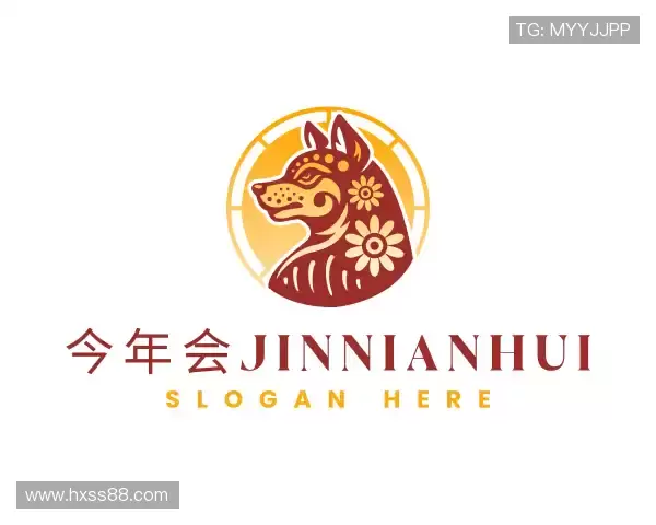 发现今年会jinnianhui